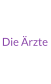 Die Ärzte