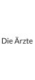 Die Ärzte