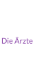 Die Ärzte